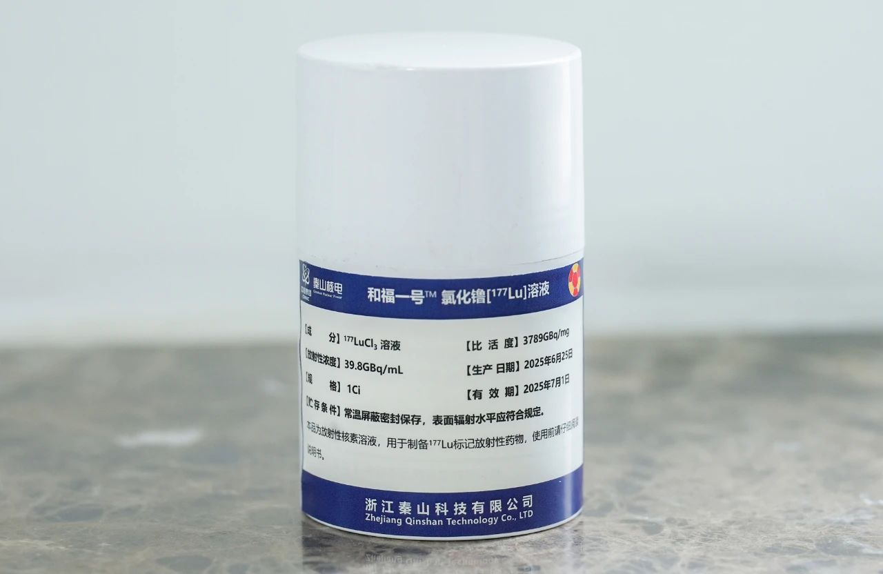 20250627102206.jpg 20250627102206.jpg